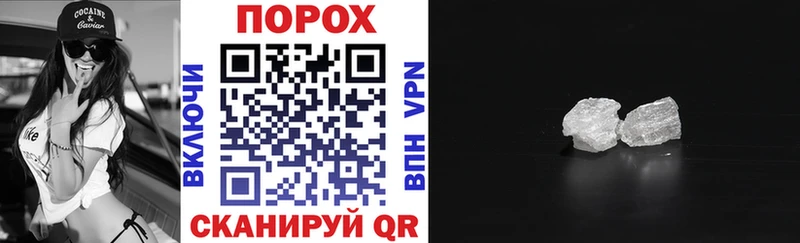 АМФЕТАМИН 98%  МЕГА ссылки  Иркутск  как найти закладки 