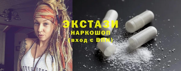 твердый Богданович