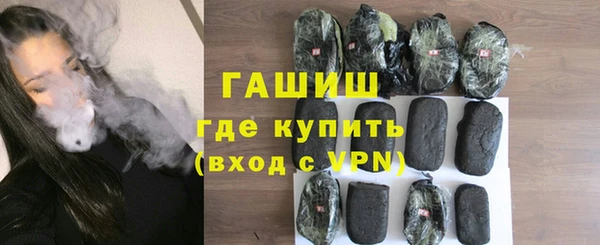 твердый Богданович