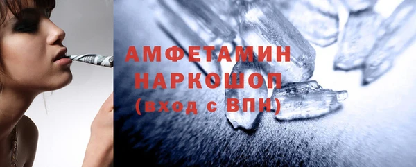 дурь Богородицк