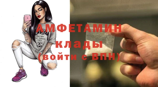 дурь Богородицк