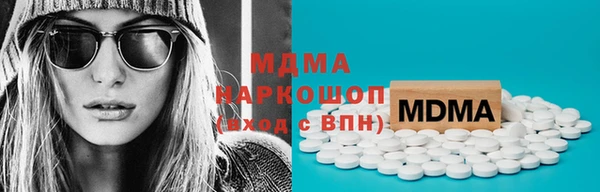 твердый Богданович