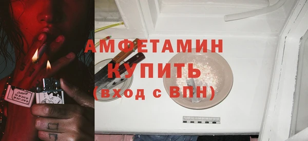 твердый Богданович
