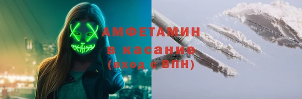 дурь Богородицк