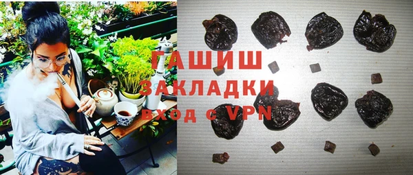 твердый Богданович