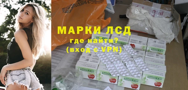 твердый Богородск