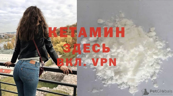 дурь Богородицк