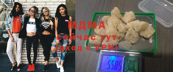 твердый Богданович