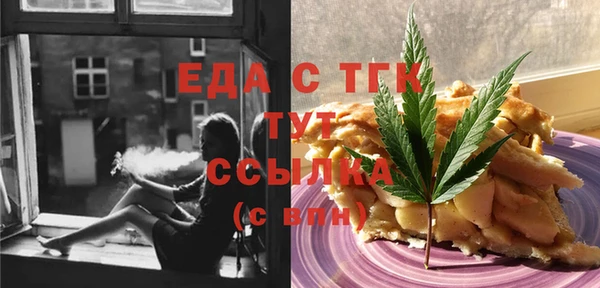 твердый Богданович