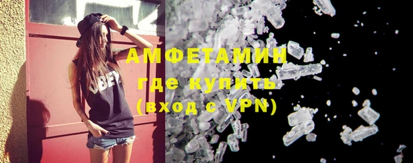 твердый Богданович