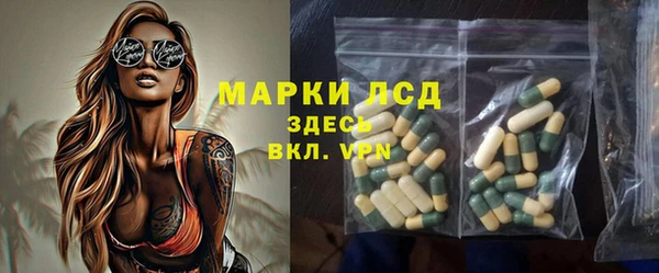 дурь Богородицк