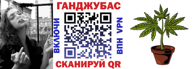 мега tor  Иркутск  МАРИХУАНА OG Kush 